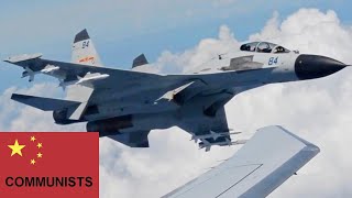 USAF Communist Chinese fighter jets threaten American military airplanes [upl. by Brunhilde]