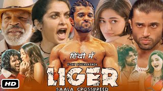 Liger Full HD Movie In Hindi Dubbed I Vijay Deverakonda I Ananya Pandey I Ramya Krishnan Review [upl. by Jonie]