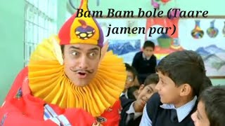 Bam bam bole full song movie taare jameen par Aamir khan dance by navika [upl. by Nahtnoj295]