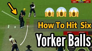 How To Play Yorkers Ball For Six  All Shot For Yorker Balls  REAL CRICKET 20 [upl. by Lenuahs]