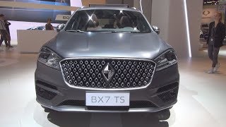 Borgward BX7 TS 2018 Exterior and Interior [upl. by Annirac]