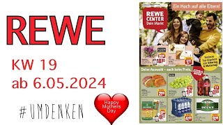 Rewe Hannover Prospekt Angebote Aktionen Rabatte Discounter KW 19 ab 6052024 MutterVatertag [upl. by Anthe783]