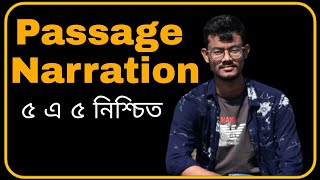 Passage Narration  HSC  SSC JSC  Class 910  Narration in English Grammar [upl. by Artie]