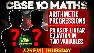 CBSE 10 Maths Exam  Arithmetic progressions Pairs of linear equation in Two variables Exam Winner [upl. by Nanni672]