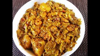 Chingri Diye Badhakopir Ghonto Or Tarkari  Delicious PrawnCabbage recipe  Cabbage Recipe [upl. by Auberon]