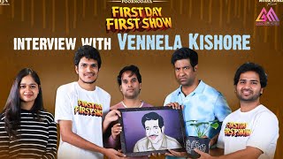 First Day First Show Team Interview With Vennela Kishore  Anudeep  Gangothri Movies [upl. by Torbart]