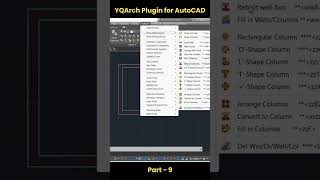 YQArch Plugin for AutoCAD Part  9  How to draw wall axes in AutoCAD shorts autocad [upl. by Ano]