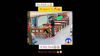 MashAllah ☝️😇 Respect 😍 allah shorts status short respect masmediainfo [upl. by Gainor]