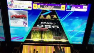 【CHUNITHM AIR PLUS】Evans MASTER AJ 手元 [upl. by Bardo]