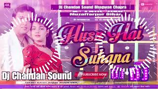 Dj Sarzen Setup Remix Husn Hai Suhana  Hindi Song  Husn Hai Suhana Dj Chandan Sound  Mix 2025 [upl. by Callahan755]