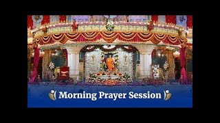 July 27 2023  Morning  Live Vedam Bhajans amp Arati  Prasanthi Nilayam [upl. by Amlet]