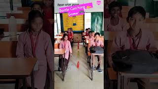 Primary School Activity Bottle Catching Game2 primaryschool activity shorts trending funny kid [upl. by Assirrec]