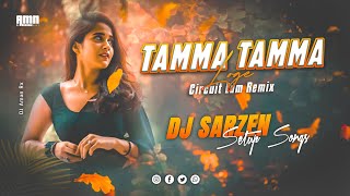 DJ Sarzen Setup Song 2024  Tamma Tamma Loge  Trance Remix  Hindi Dj Songs  DJ Aman Robertsganj [upl. by Ahsinaw]