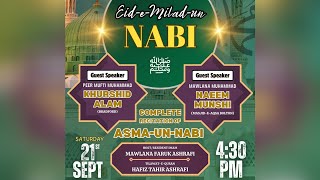 Eid  Milad  Un  Nabi  21st Sept 2024 [upl. by Constancia]