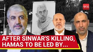 Hamas New Leadership Plan After Sinwar Rare Details About Palestinian Groups Strategy [upl. by Massey252]