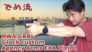 RWA AgencyArms EXA GBB RWA Agency Arms EXA Pistol GBB解構篇其之二） [upl. by Andrew]