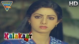 Kalakaar Movie  Sridevi know The Truth About Kunal Goswami  Kunal Goswami  Eagle Hindi Movies [upl. by Ahsat522]