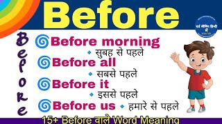 Before ka word meaning Words with Hindi meaning Meaning of Before [upl. by Dera]