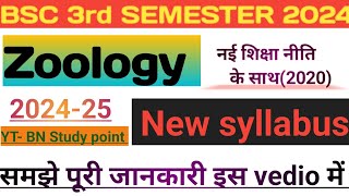 Bsc 2nd year zoology new syllabus 2024 According to NEP  bsc 3rd semester new zoology syllabus [upl. by Watkin]