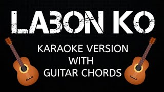 Labon Ko  Bhool Bhulaiyaa  KK Karaoke with Guitar Cover [upl. by Romilly324]