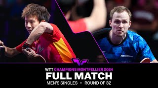 FULL MATCH  Lin Gaoyuan vs Benedikt Duda  MS R32  WTTMontpellier 2024 [upl. by Aya453]