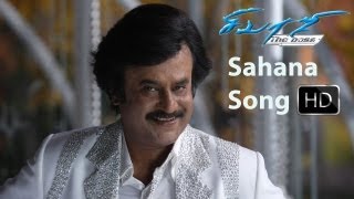 Sahana  Sivaji The Boss Video Song HD  Rajinikanth  Shriya  Shankar  AR Rahman  Vairamuthu [upl. by Linet309]