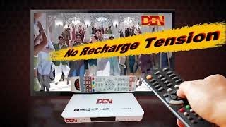 DEN HD  SET TOP BOX  New Introduction [upl. by Gerhardt656]