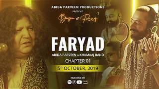 FARYAD Teaser  Abida Parveen  Khamaaj  BAZMeRANG Chapter 1 [upl. by Gordon191]