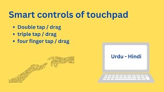 Smart Control Windows PC  Laptop ko touchpad se kese control karen secret 3 4 fingers swipe setting [upl. by Narual338]