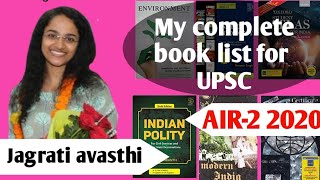 Jagrati awasthi  jagrati awasthi booklist  upsc topper 2020  upsc topper 2020 interview [upl. by Jeremie538]