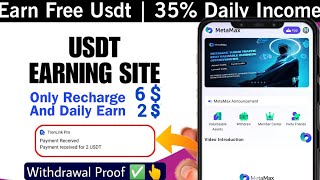 Get 689 USDT For FREE With Quick Withdrawal 💸 Usdt Mining Miner Withdrawal🎁 [upl. by Sparky]