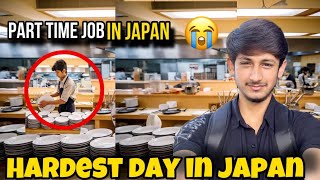 Hardest day in japan😭🤬😤😡 [upl. by Appleby540]