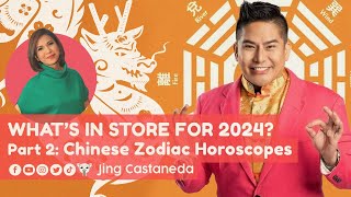 Chinese Zodiac Horoscopes para sa 2024 [upl. by Gona]