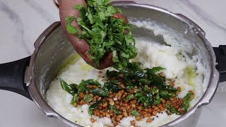 Lunchக்கு தயிர் சாதம் இது போல செய்ங்க கொஞ்சம் கூட மிச்சமாகாது  Thayir Sadam  variety rice in tamil [upl. by Cline]