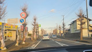 Nag Bus ako Galing Narita International Airport Tokyo Japan [upl. by Renrew643]