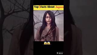 Top 3 Facts about Japan😱 viral facts shorts trending [upl. by Anerahs478]