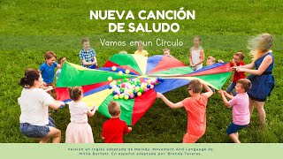 Canción de Bienvenida para el aula niños y niñas [upl. by Harlene605]