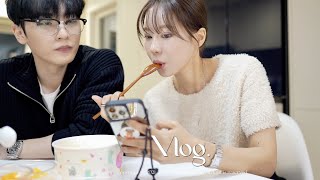 VLOGㅣ우리가 같이 산다면ㅣ잔소리 폭탄일거야ㅣ싸우고 화해한 방법ㅣ주휘리가 편집한 븨로그ㅣ주말 데이트ㅣ야끼니꾸 맛집ㅣ쿄드 팝업ㅣ요아정ㅣ [upl. by Ynehpets285]