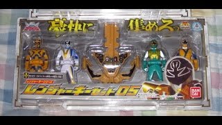 Review Kaizoku Sentai Gokaiger Ranger Keys Set 05 [upl. by Ayres259]