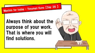 【Day36】What are quotOKRsquot that can solve all problems  Maxims for today  Yasunari Kuno [upl. by Fawna]