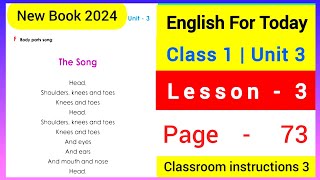 Class 1 english unit 3 page 73  Classroom instructions 3  lesson 3  The Song  New Book 2024 [upl. by Euqnom500]