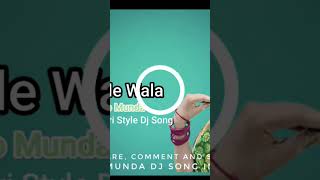 Cycle Wala  Ho Munda Dj Song  Jamuda Remix [upl. by Ynnig]