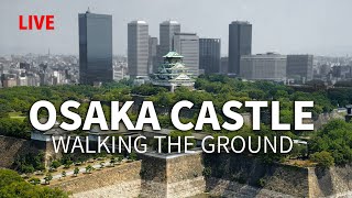 Osaka Castle Area Guide amp Adventure [upl. by Terrab]