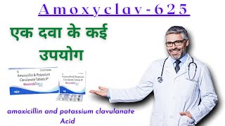 amoxiclav 625 mg tablet amoxicillin potassium clavulanate 625 mg  antibiotic for infection [upl. by Kellyn39]