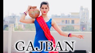 Gajban Pani le Chali  Chundadi Jaipur ki Dance Video By Kanishka Talent Hub [upl. by Kcirdnek]