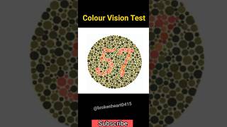 Colour vision test  Eye Test  Test your colour vision now  ytshorts shorts korea eyes [upl. by Orv17]