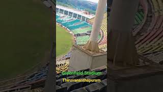 Greenfield Stadium Trivandrum sports cricket sportshub worldcup warmupmatches shorts india [upl. by Culbertson]