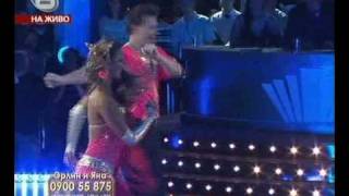 Bulgarian Dancing Stars Orlin Pavlov and Iana Akimova dancing Mambo for 28 points [upl. by Bellew62]