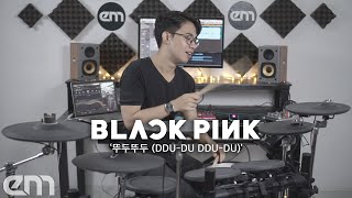 BLACKPINK  ‘뚜두뚜두 DDUDU DDUDU’  Drum Cover by Erza Mallenthinno [upl. by Raul]