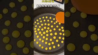 Egg Cookies  without oven  cookies simple shorts cooking [upl. by Ehcor268]